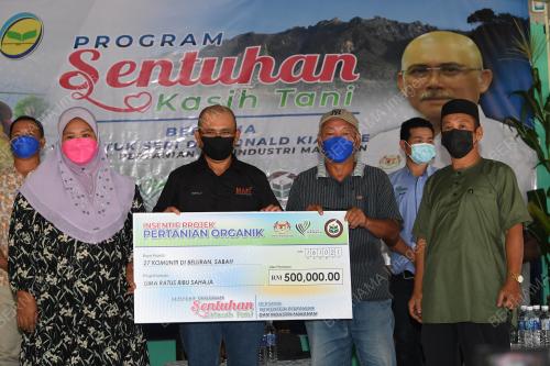 DATUK SERI DR. RONALD KIANDEE