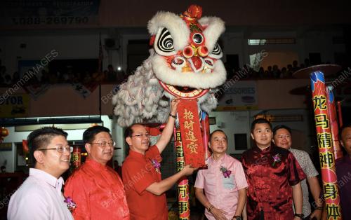 SB08_17022019_CNY_UPKO