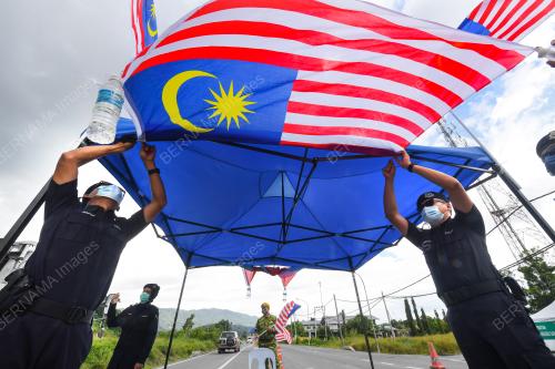 JALUR GEMILANG