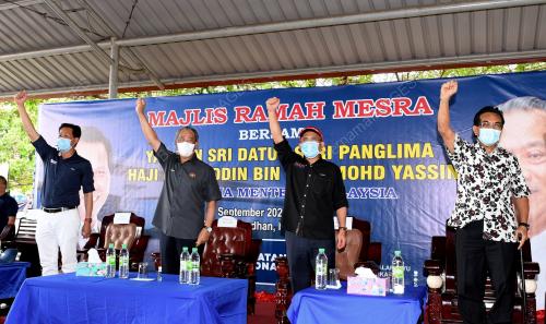 TAN SRI MUHYIDDIN YASSIN