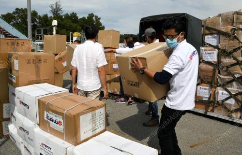 BANTUAN MERCY TIBA DI KOTA KINABALU