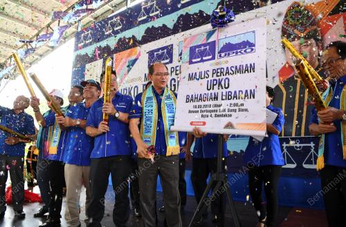 SB08_18032018_UPKO_LIBARAN