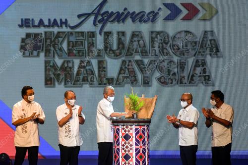 DATUK SERI ISMAIL SABRI YAAKOB