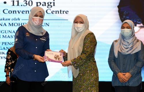 DATUK SERI RINA MOHD HARUN
