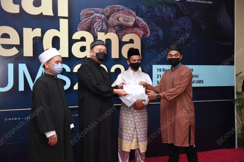 MAJLIS IFTAR UMS