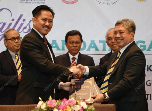 DATUK SERI MOHD SHAFIE APDAL