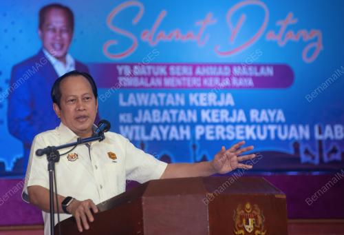 DATUK SERI AHMAD MASLAN
