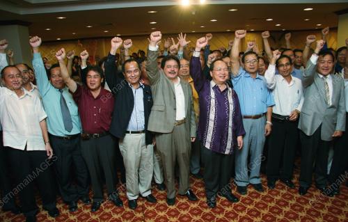 SENERAI CALON BN UPKO
