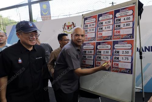 DATUK ARMIZAN MOHD ALI