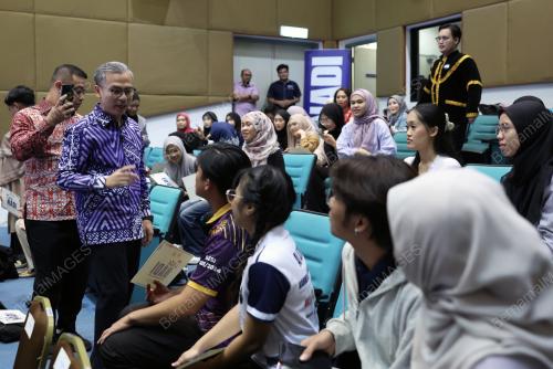 DATUK FAHMI FADZIL