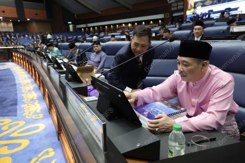 PEMBENTANGAN BELANJAWAN NEGERI SABAH 2024