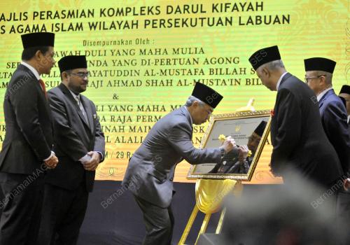 SB08_26112019_AGONG_MAIWP