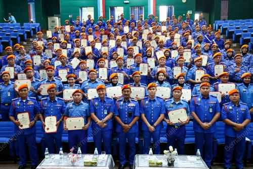 ANGKATAN PERTAHANAN AWAM