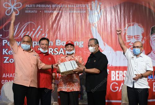 TAN SRI MUHYIDDIN YASSIN