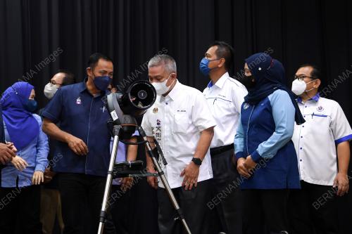 DATUK SERI ADHAM BABA