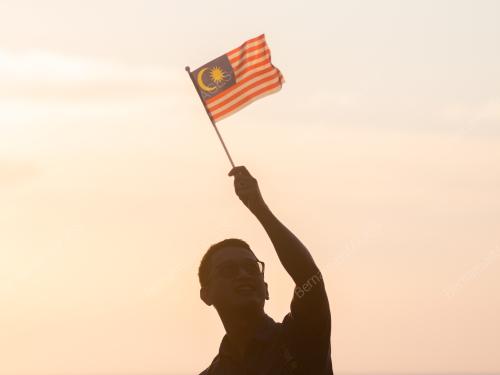 KIBAR JALUR GEMILANG