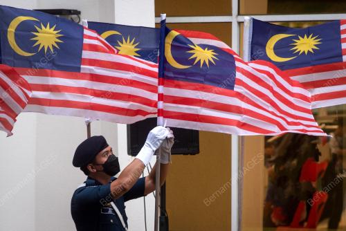 JALUR GEMILANG