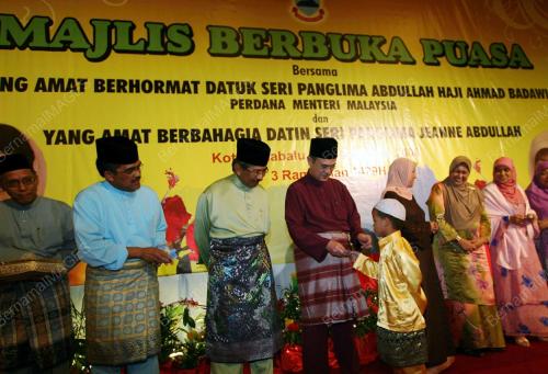 ABDULLAH AHMAD BADAWI