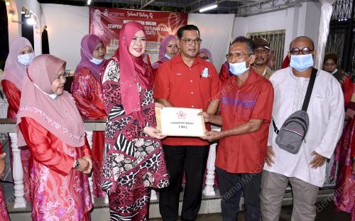 DATUK SERI RINA MOHD HARUN