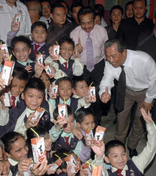 MUHYIDDIN YASSIN