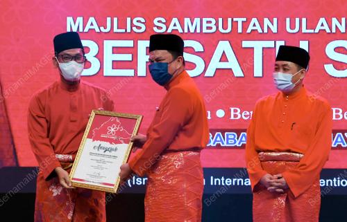 ULANG TAHUN BERSATU SABAH