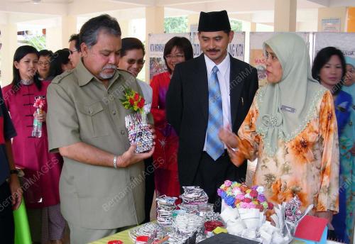 ILYAS IBRAHIM