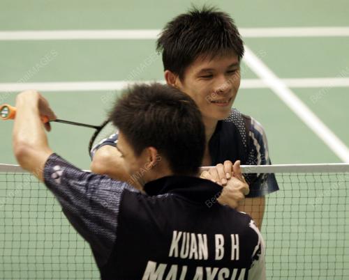 WONG CHONG HANN
