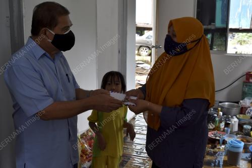 BANTUAN