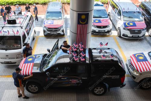 KEMBARA MERDEKA JALUR GEMILANG 2024