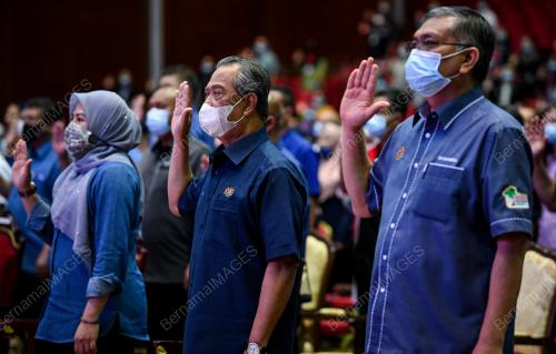 TAN SRI MUHYIDDIN YASSIN