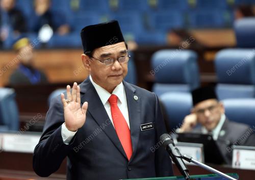 ANGKAT SUMPAH ADUN NEGERI SABAH 2025
