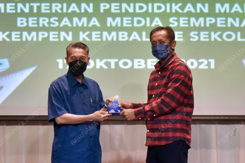 LIBAT URUS KEMENTERIAN PENDIDIKAN DAN MEDIA