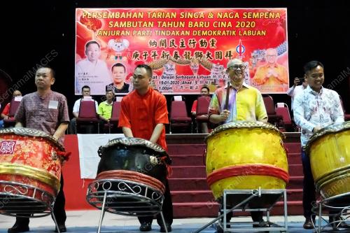 CHAN FOONG HIN
