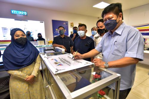 DATUK DR FADHLULLAH SUHAIMI ABDUL MALEK
