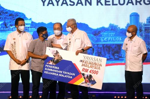 DATUK SERI ISMAIL SABRI YAAKOB