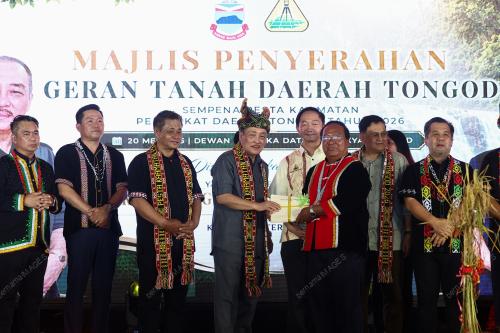 DATUK SERI HAJIJI NOOR