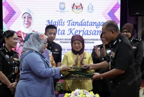 DATUK SERI NANCY SHUKRI