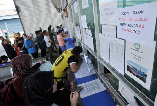 TERMINAL FERI ANTARABANGSA LABUAN