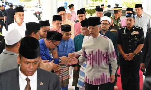 AL-SULTAN ABDULLAH RI'AYATUDDIN AL-MUSTAFA BILLAH SHAH