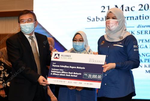 DATUK SERI RINA MOHD HARUN