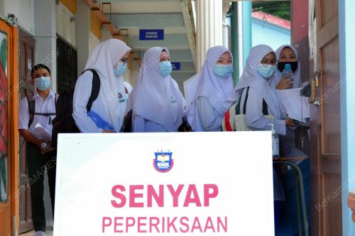 SIJIL PELAJARAN MALAYSIA
