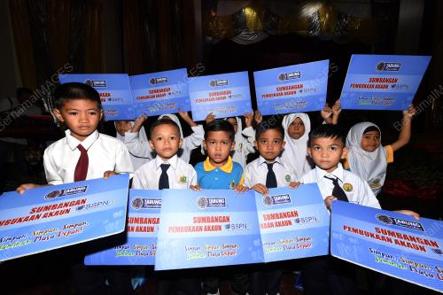 SB09_23012018_UMNO_RAKYAT_BN201801226826