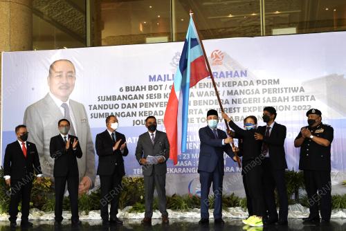 DATUK HAJIJI NOOR