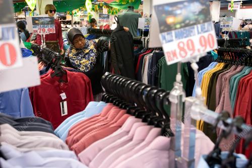 PERSIAPAN SAMBUT AIDILFITRI