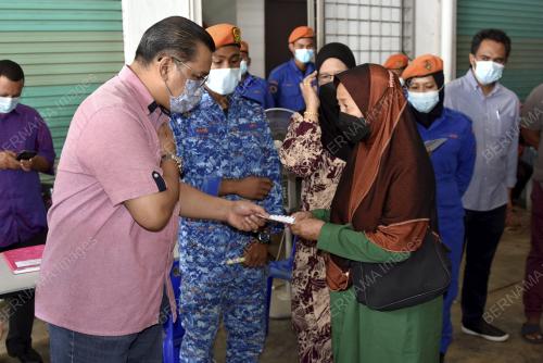 BANTUAN