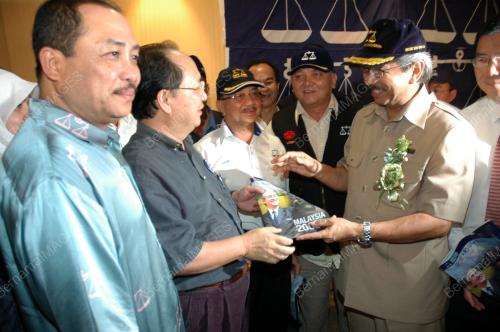 DATUK MUSA AMAN