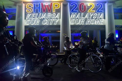 PROGRAM PENCAHAYAAN SHWP LABUAN