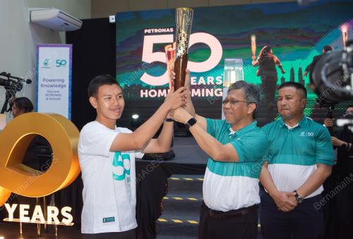 DISCOVER PETRONAS@SCHOOL PROGRAMME