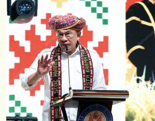 DATUK SERI ANWAR IBRAHIM