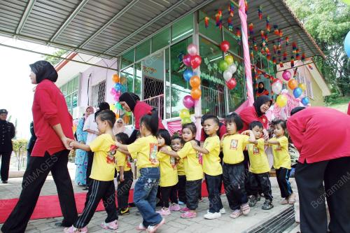 PUSAT ANAK PERMATA NEGARA TUARAN